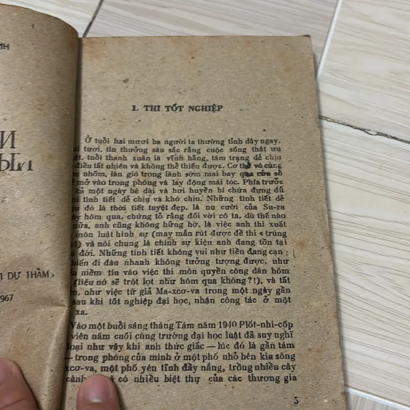 Người quen cũ  997492