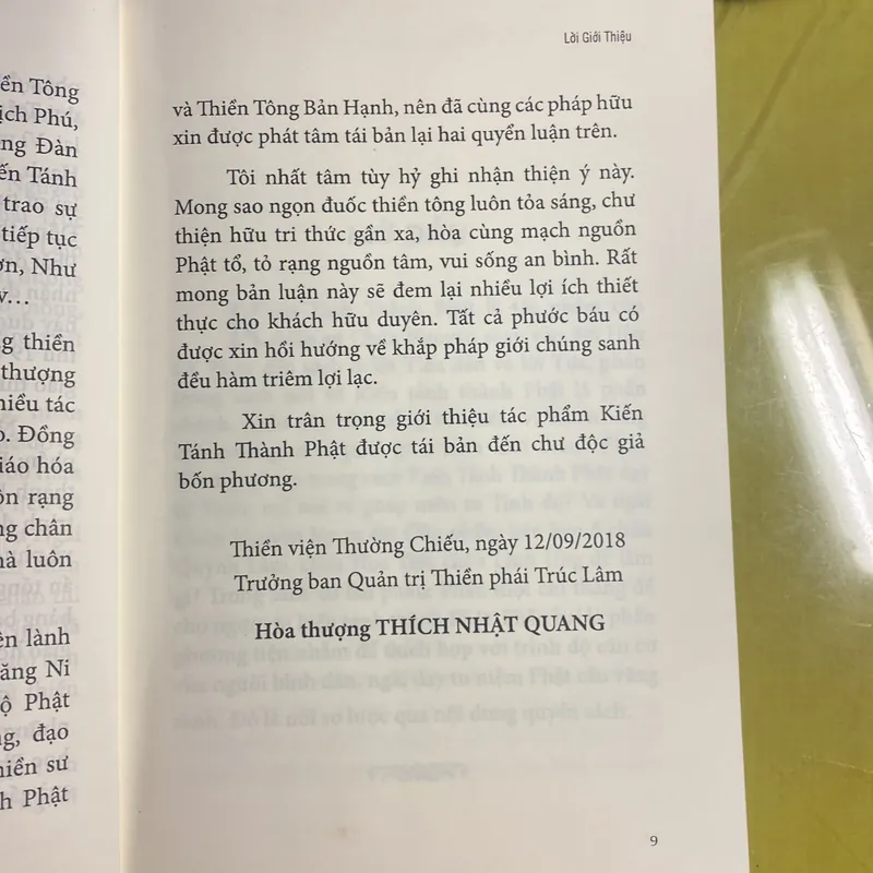 KIẾN TÁNH THÀNH PHẬT - HT Thích Thanh Từ - Giảng giải  603572