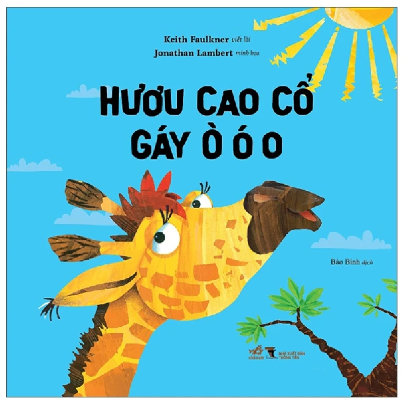 Hươu cao cổ gáy ò ó o - Keith Faulkner - Jonathan Lambert - 2025 - Sách lật tương tác 922319