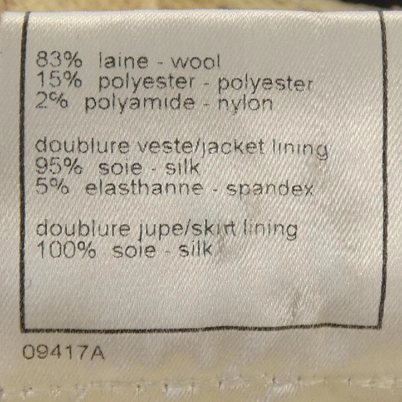 CHANEL P14313V07811 99A Set - Hàng hiệu Authentic 827784