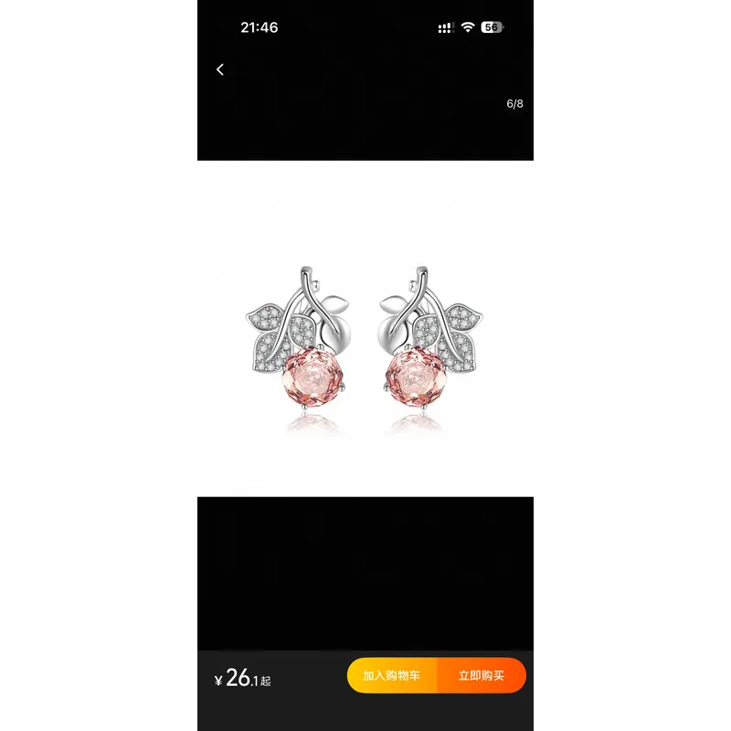 bông tai đá bông hồng  596348