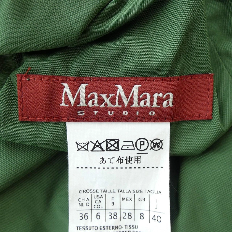 【Mã giảm giá】Áo khoác Max Mara STUDIO 639497