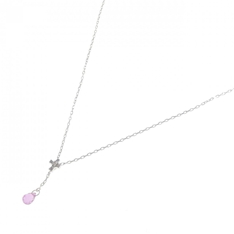 K18WG Nhẫn Đính Hôn Sapphire 0.55CT - Hàng hiệu Chính hãng 858722