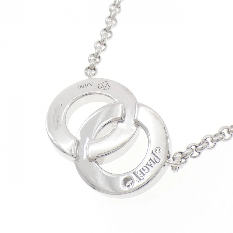 Nhẫn cổ điển Piaget - Hàng hiệu Authentic 841167