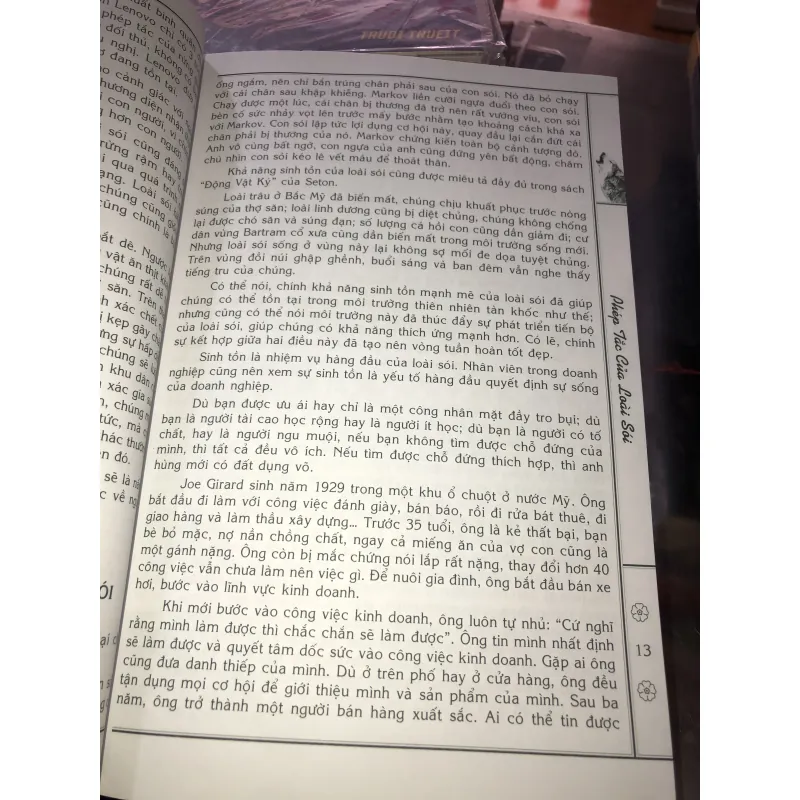 Phép tắc của loài sói - La Vũ 1024223