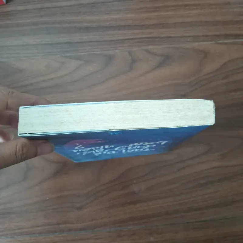 Tuổi trẻ đáng giá bao nhiêu? 557801