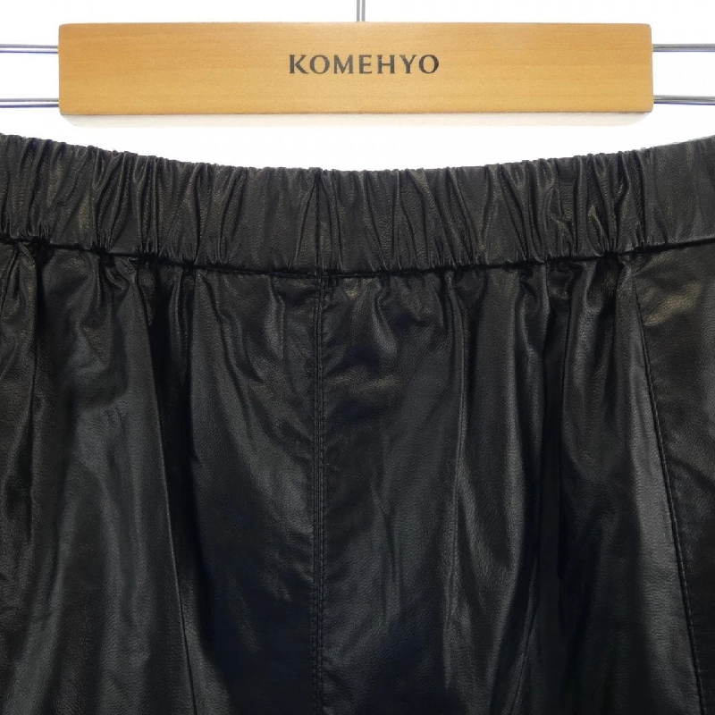 ELURA Skirt - Hàng hiệu Chính hãng 821319