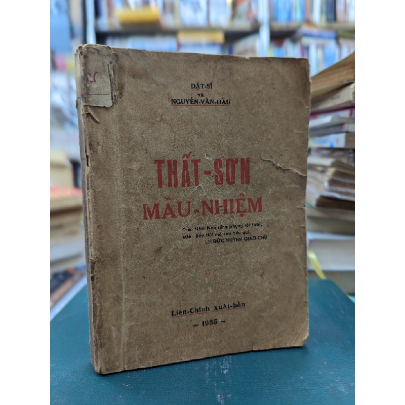 Thất Sơn mầu nhiệm - Dật Sĩ & Nguyễn Văn Hầu 76338