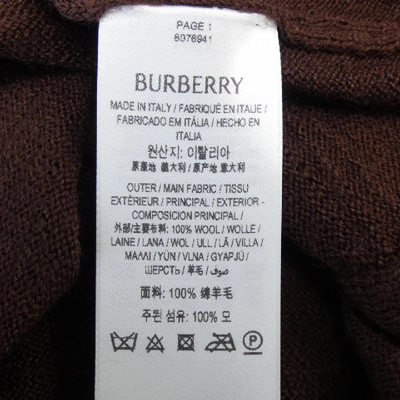 【Mã giảm giá】Burberry BURBERRY Đầm 651380