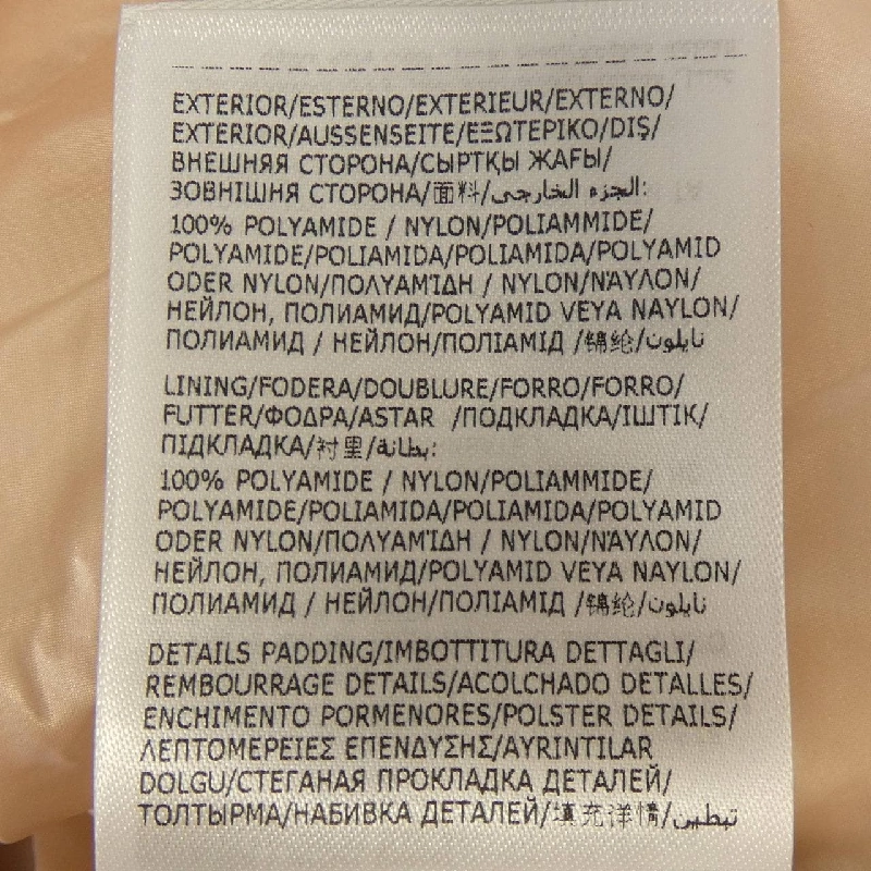 Áo gile MONCLER 637367