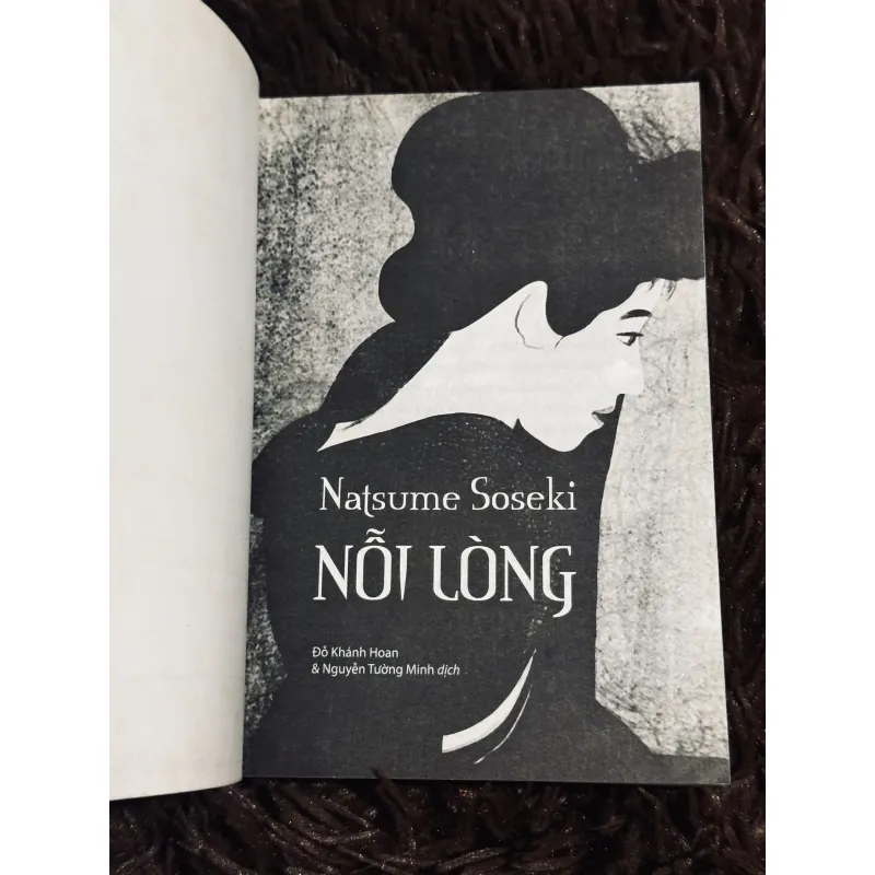 Nỗi lòng - Natsume Soseki 996374