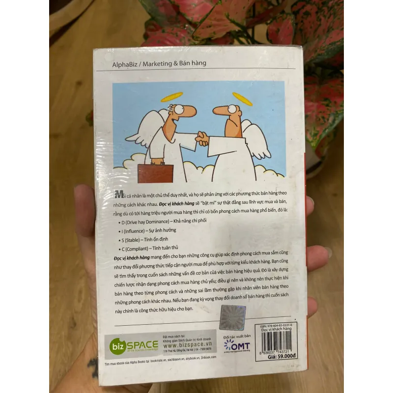 Combo Để trở thành CEO xuất sắc, Quyết đoán trong kinh doanh 717834