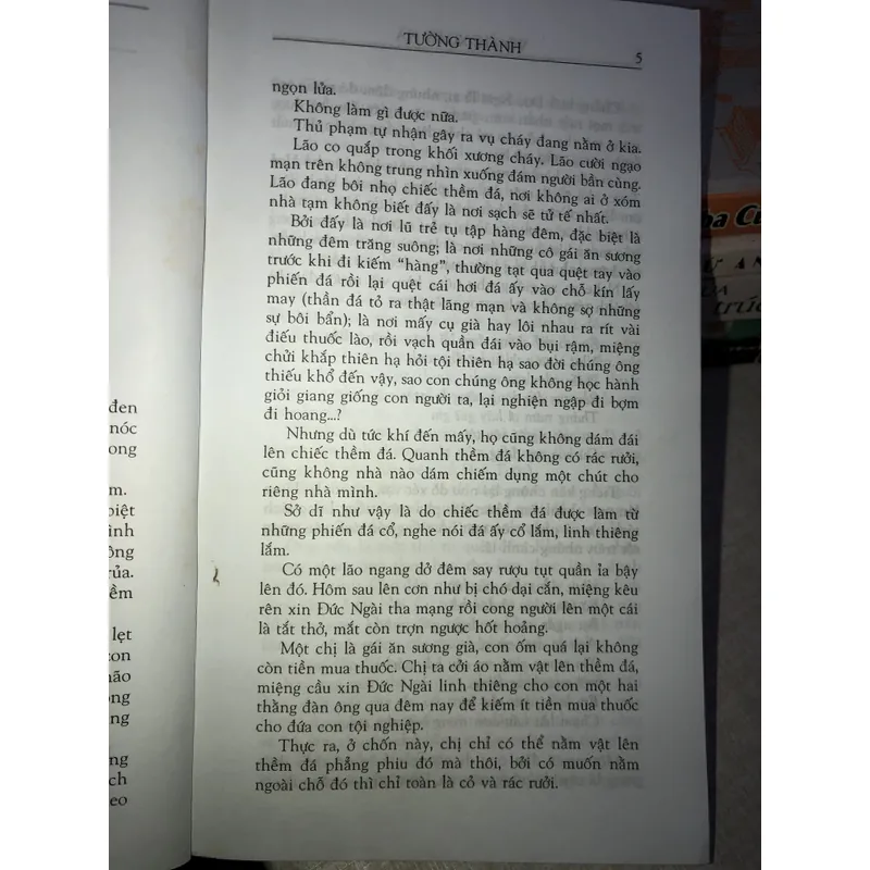 Tường thành 698706