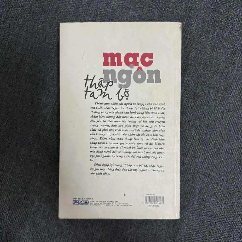 Thậm tam bộ - Mạc Ngôn 989779