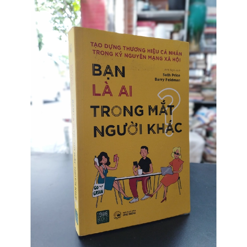 Bạn là ai trong mắt người khác? - Nhiều tác giả 335466