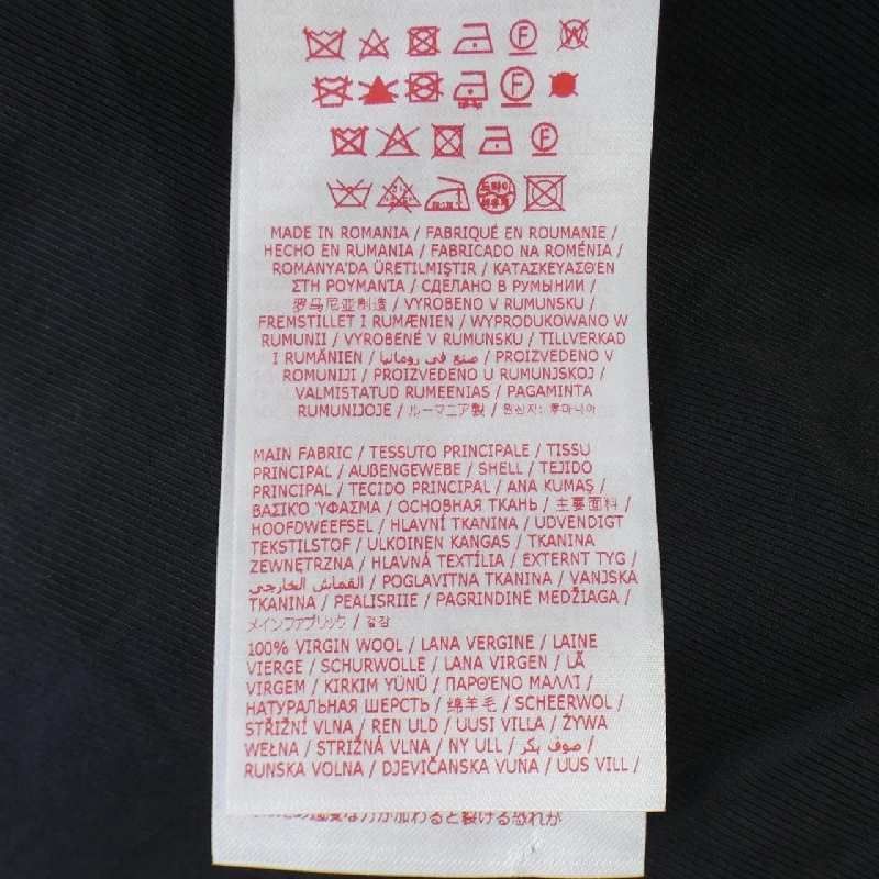 Quần MARNI - Hàng hiệu Authentic 891672