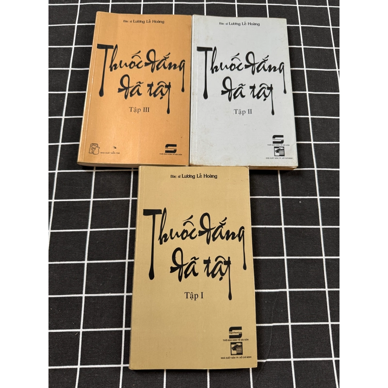 Thuốc đắng dã tật 545710