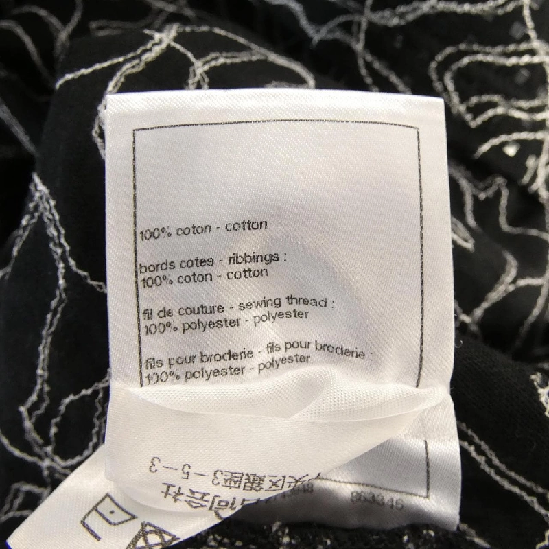 Áo thun CHANEL LOOK48 P78741K11351 25C - Hàng hiệu Chính hãng 824336