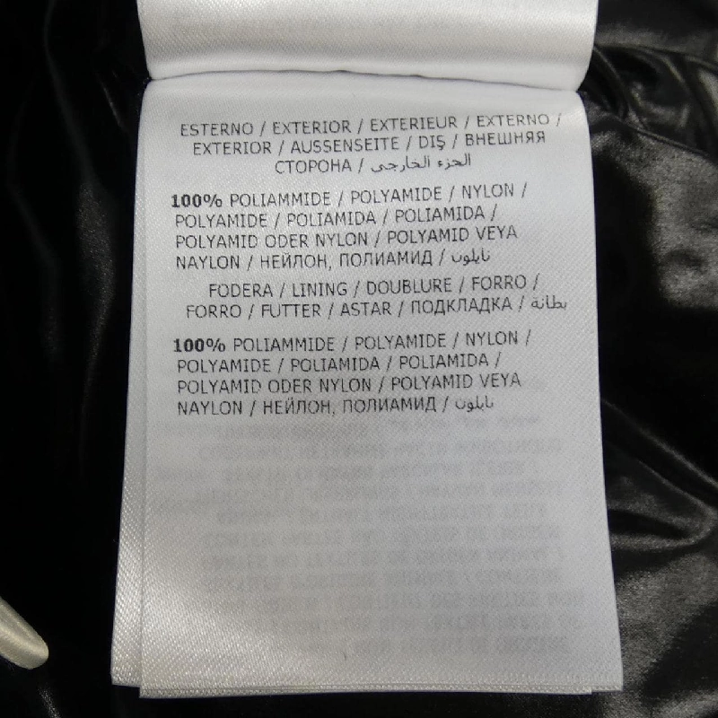 MONCLER MONTCLA Áo khoác lông vũ - Hàng hiệu Chính hãng 891452