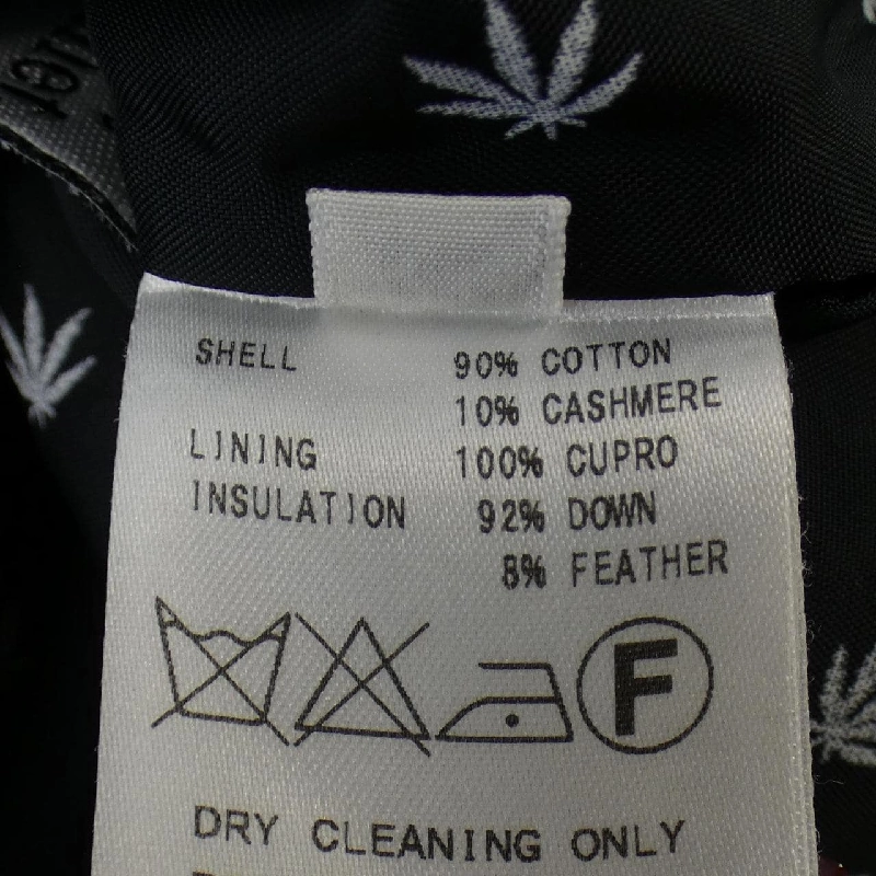 【Khuyến mãi】Áo gile lông vũ Lucien Pellat-Finet 641391