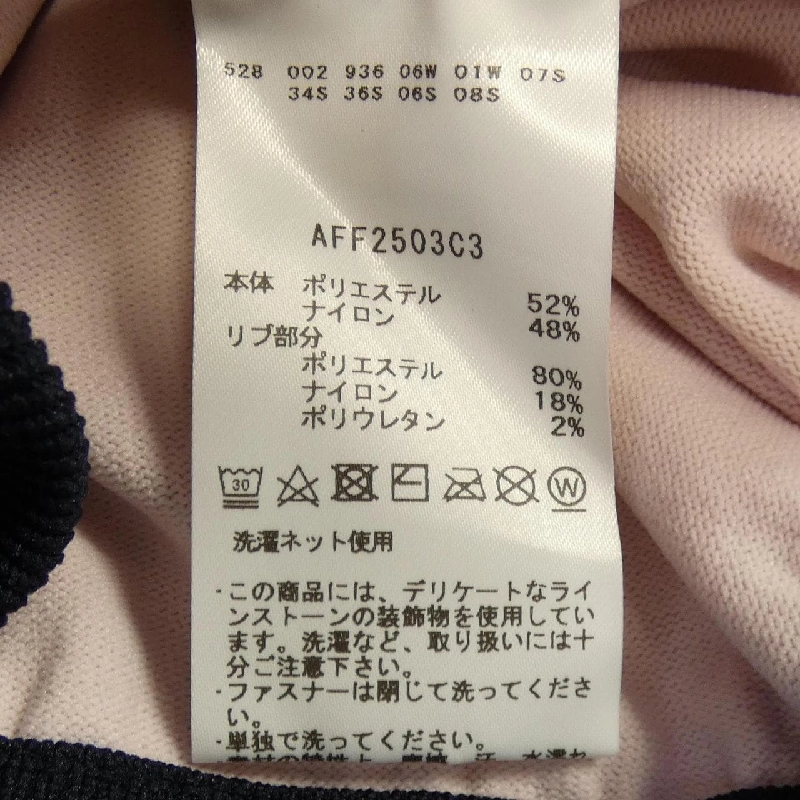 and per se Set-up - Hàng hiệu Authentic 827797