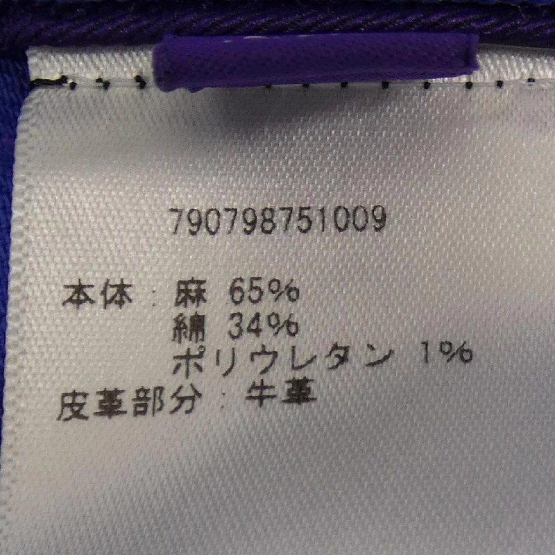 Quần RALPH LAUREN - Hàng hiệu Authentic 892229