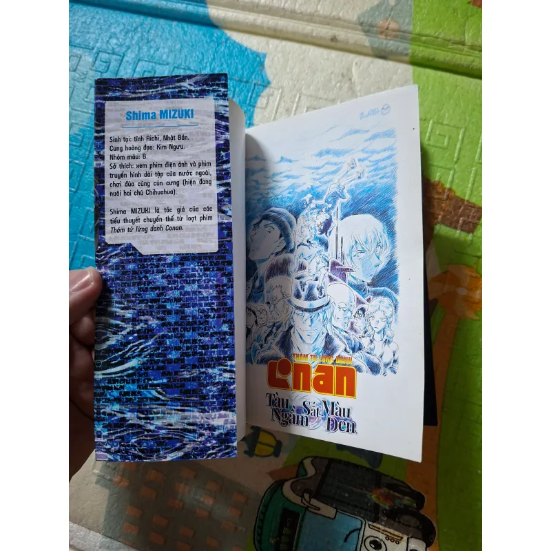 Thám tử lừng danh Conan: Tàu ngầm sắt màu đen 936991