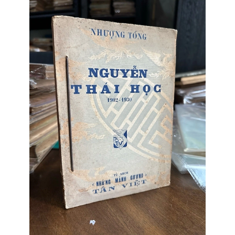 Nguyễn Thái Học - Nhượng Tống 277659