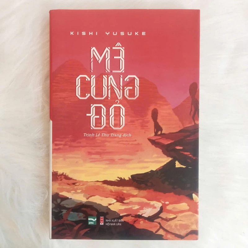 Mê cung đỏ - Yusuke Kishi 505822