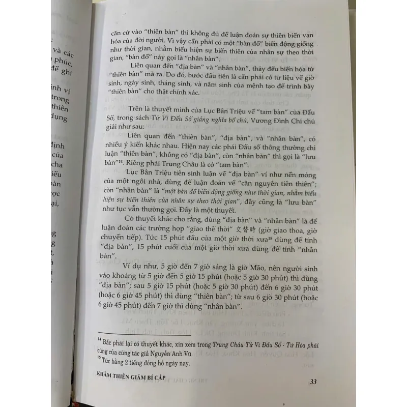 TRUNG CHÂU TỬ VI ĐẨU SỐ TAM HỢP PHÁI (2 TẬP) - NGUYỄN ANH VŨ 747989