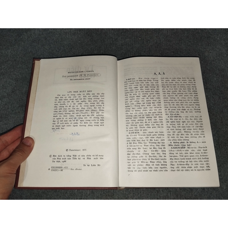 TỪ ĐIỂN TRIẾT HỌC 551797