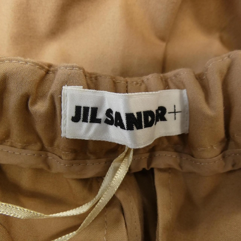 Quần JIL SANDER+ - Hàng hiệu Authentic 821067