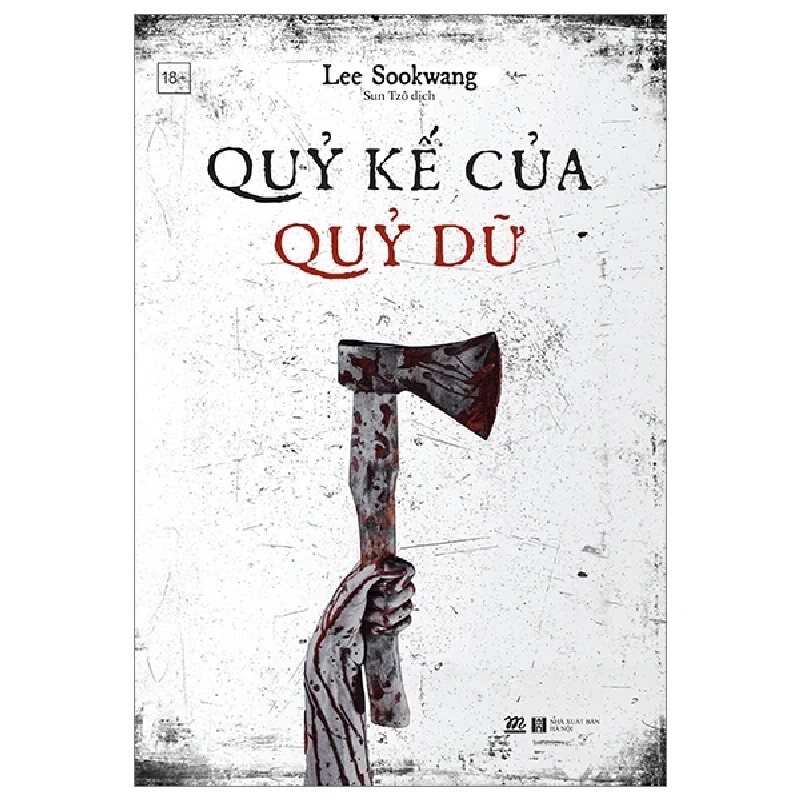 Quỷ Kế Của Quỷ Dữ - Lee Sookwang 282990