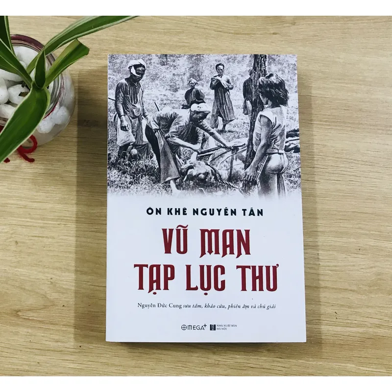 VŨ MAN TẠP LỤC THƯ  595550