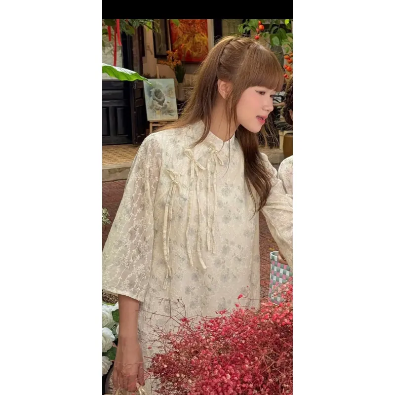 Áo dài nàng thơ 786435