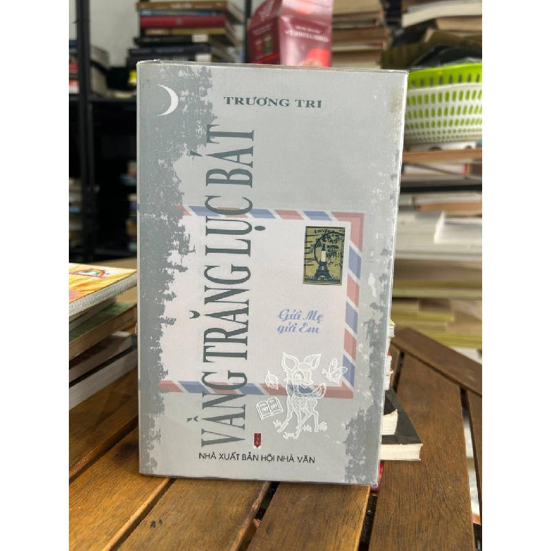 Vàng Trăng Lục Bát - Trương Tri - Trương Tri 961014