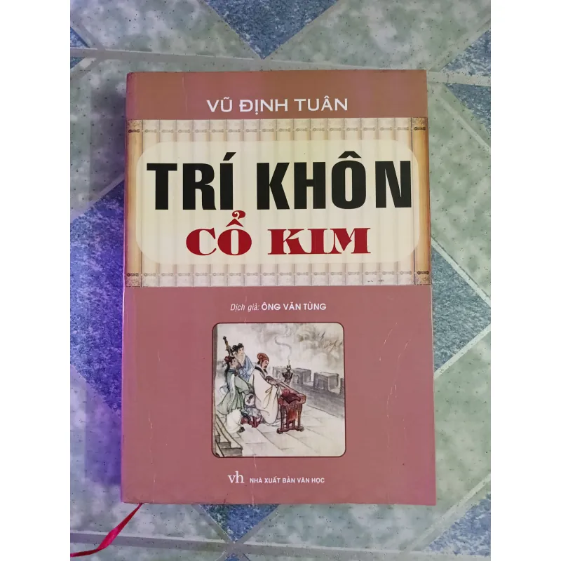 Trí Khôn Cổ Kim - Vũ Định Tuân 598357