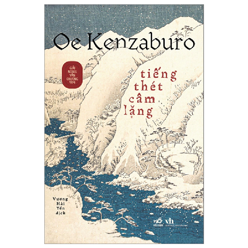 Tiếng Thét Câm Lặng - Oe Kenzaburo ASB.PO Oreka-Blogmeo120125 374631