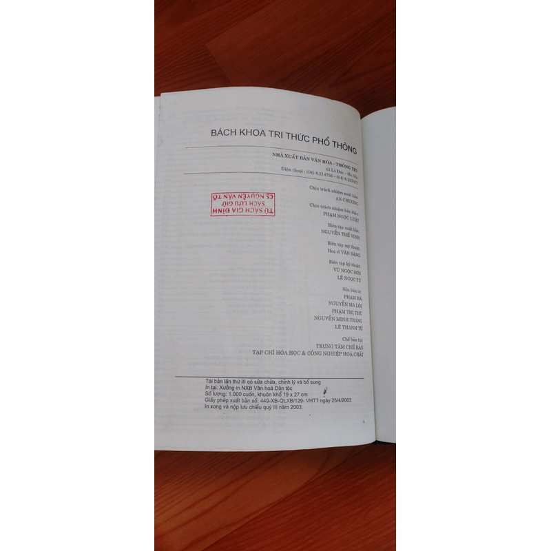 BÁCH KHOA TRI THỨC PHỔ THÔNG  507410