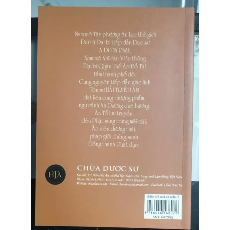 Kinh A Di Đà Yếu Giải 702760