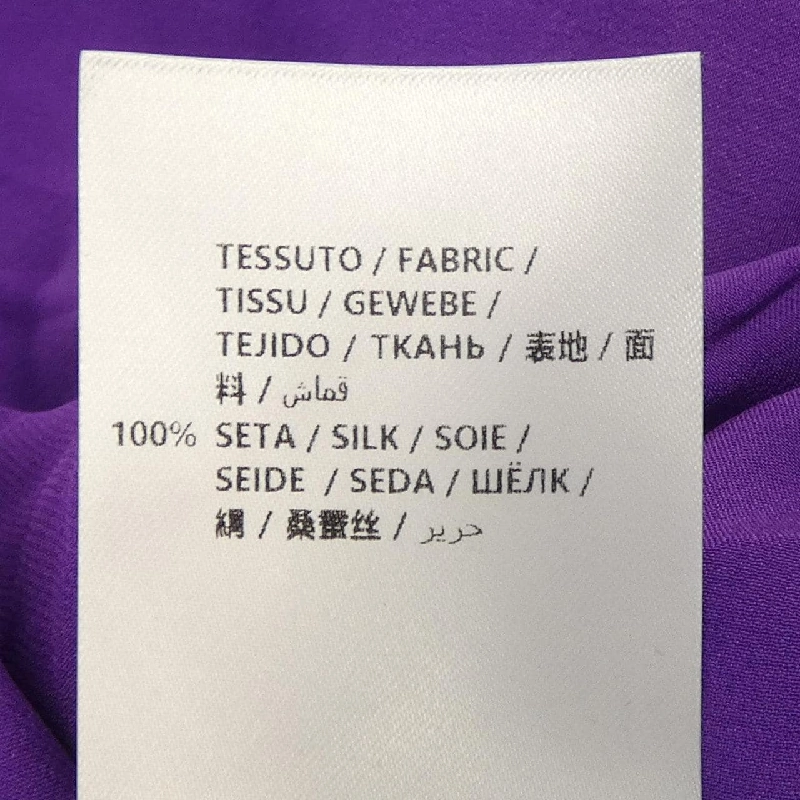 Áo sơ mi GUCCI - Hàng hiệu Authentic 638429