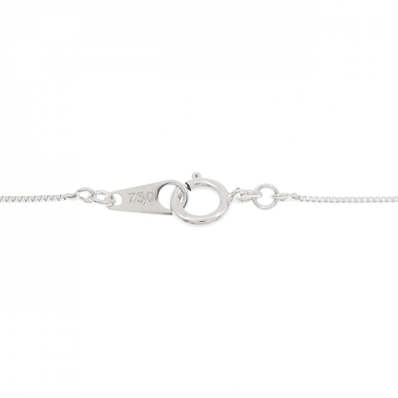 K18WG/750WG Mặt dây chuyền Citrine 1.21CT - Hàng hiệu Chính hãng 858265