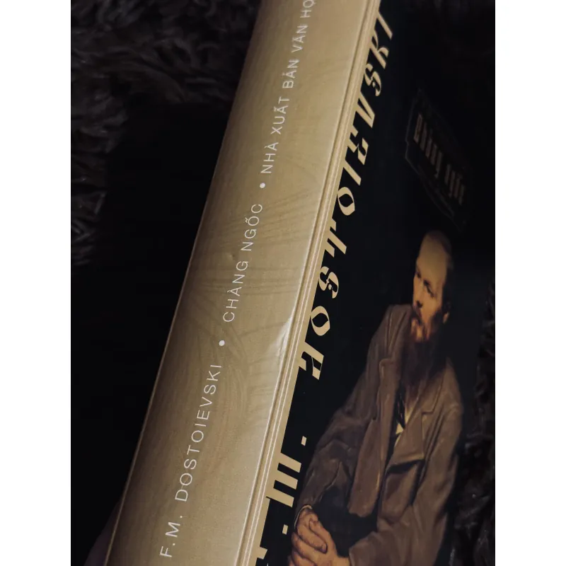Chàng ngốc - F.M. Dostoievski 1020783