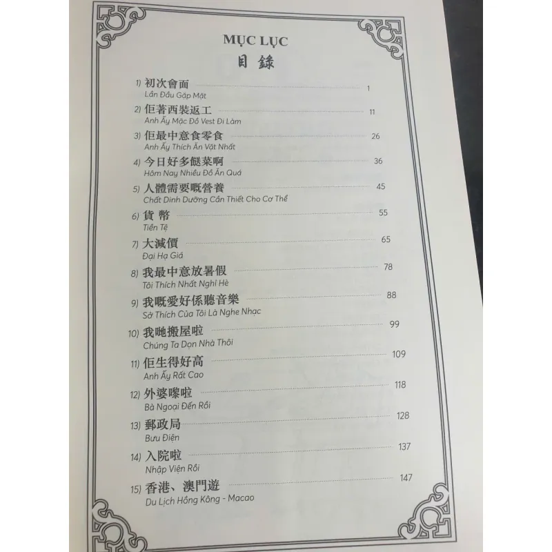 Giáo Trình Tiếng Quảng Đông Trọn Bộ theo Chủ Đề 723030