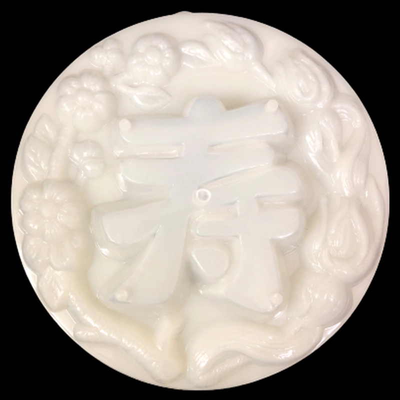 Khuôn rau câu sinh nhật, cưới hỏi hoa mai chữ Lộc – Loại 20 cm - Mã số 1144 338429