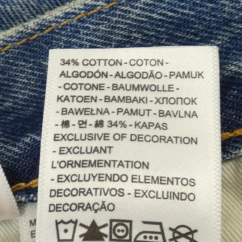 Quần jeans LEVI'S 501-3661 - Hàng hiệu Authentic 897598