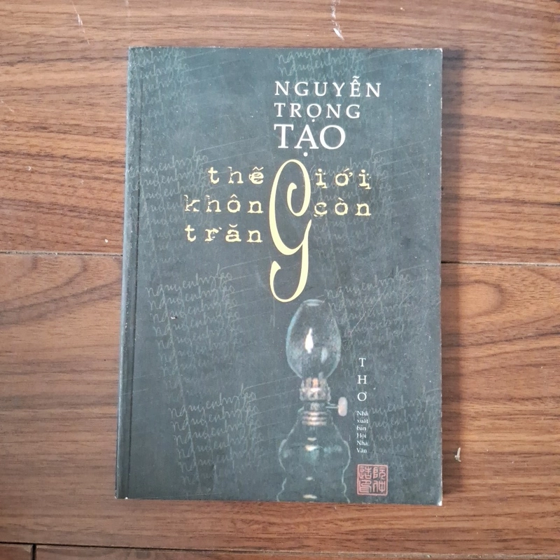 Thế giới không còn trăng 517164