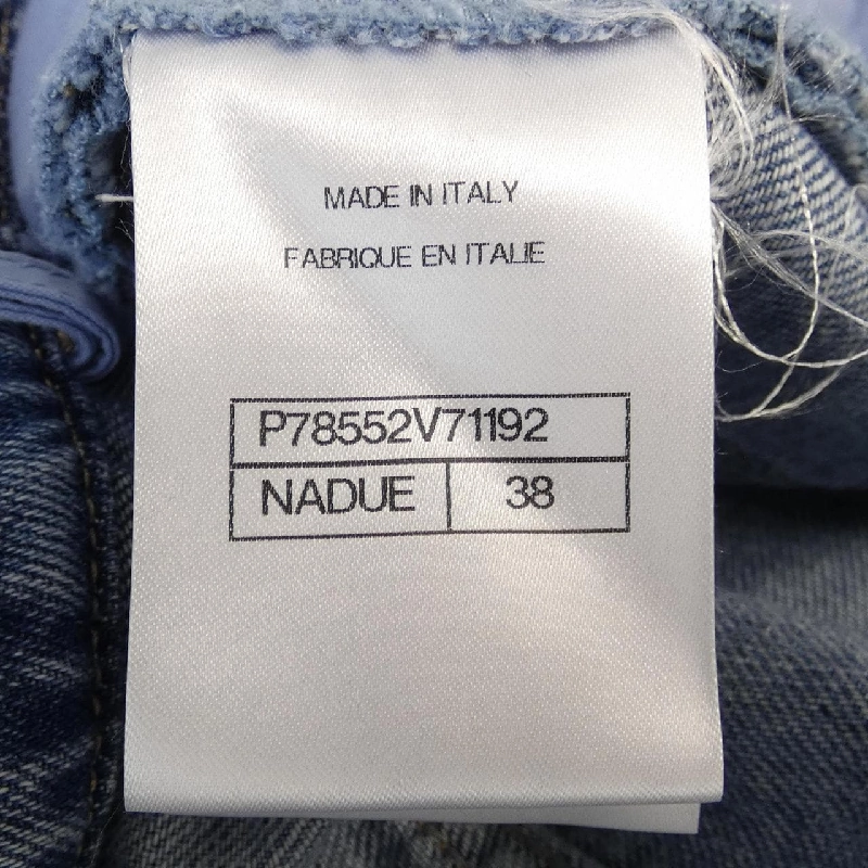 Jeans CHANEL - Hàng hiệu Authentic 824539