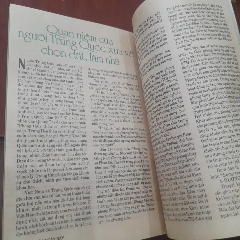 Bán nguyệt san KIẾN THỨC NGÀY NAY số 132 ngày 15-2-1994 753926