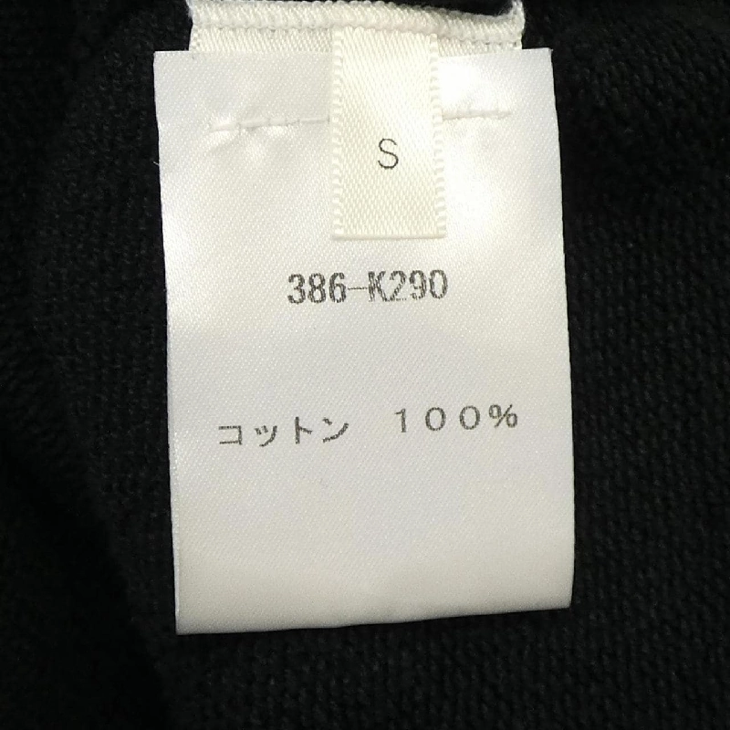 ザロウ THE ROW áo khoác - Hàng hiệu Authentic 900661